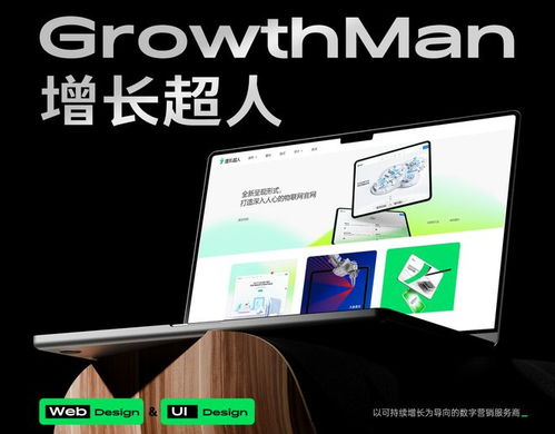 重慶網(wǎng)站建設(shè)公司哪家好？2025年網(wǎng)站設(shè)計(jì)與制作專業(yè)公司精選10家盤(pán)點(diǎn)