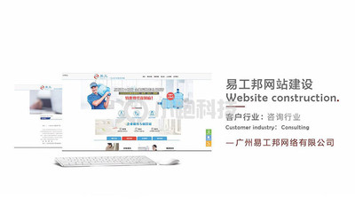 專業網站定制開發 從設計到開發的全流程解析