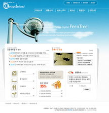 獨力構建網站樣式的藝術與科學 從設計到開發的完整旅程