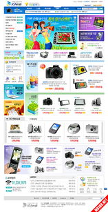 單獨開發網站樣式 獨立設計與開發的核心流程與考量