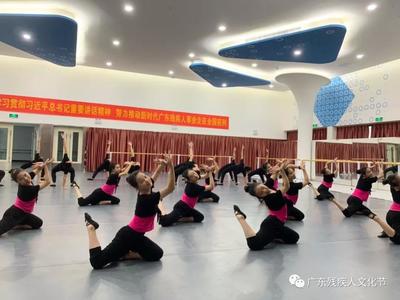 2019年全省藝術(shù)康復(fù)(舞蹈技能)培訓(xùn)班圓滿結(jié)業(yè) 用舞蹈點(diǎn)亮康復(fù)之路