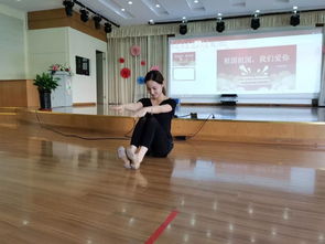 舞動青春 活力新南——新南幼兒園教師舞蹈培訓活動紀實